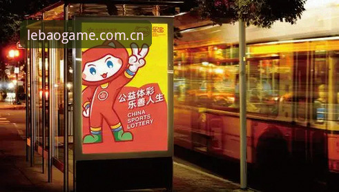 乐宝体育注册入口哪个好 乐宝体育注册入口选择指南:实测哪个入口最靠谱