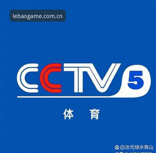 乐宝体育赛事数据推荐 乐宝体育平台赛事数据推荐功能全面升级 v3.0.0最新动态抢鲜看