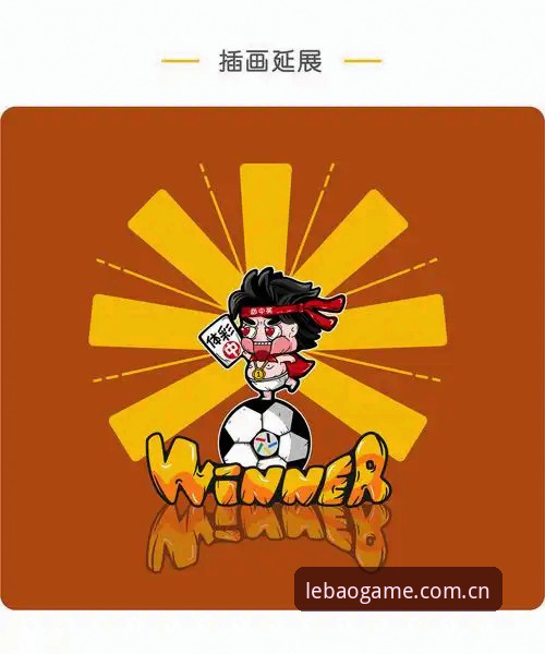 乐宝体育注册登录 深度揭秘:乐宝体育注册登录背后的安全体系与行业新趋势